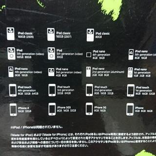 大幅値下げ⤵️パイオニアミュージックシステム🎵ドッグスピーカー🎵MIXTRAX⤴️の画像