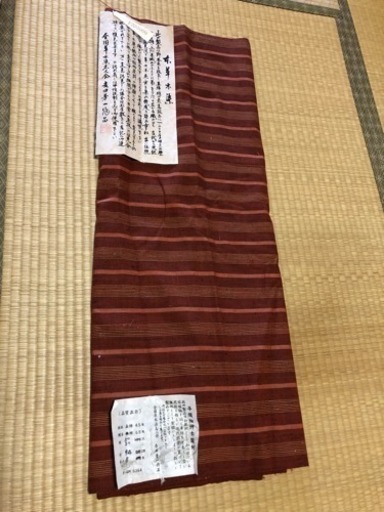 本草木染め 生地 2