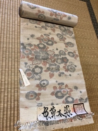 本草木染め 生地 4