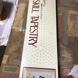 タペストリーの画像