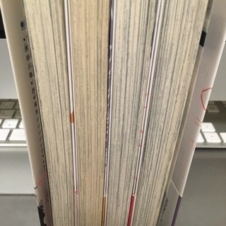 心理描写が深いマンガ『娚の一生』の画像