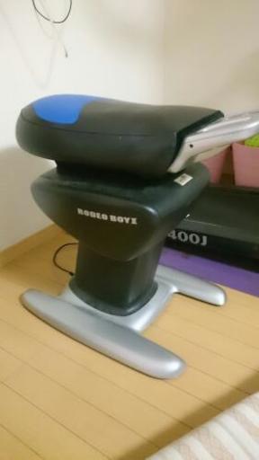 ロデオボーイⅡ