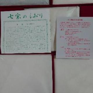綺麗な花柄 七宝製品小皿の画像