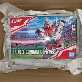 ガンダム カープVer RX-78-2 ガンダム40周年 新品未...