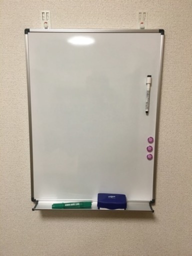 コクヨ ホワイトボード 軽量タイプ 無地 FB-SL152W