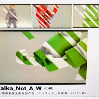 Adobeソフトのレクチャー、デザイン制作のアドバイス等の画像