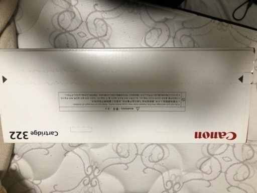 キャノン CANON キヤノン トナー LBP9510 黒　純正