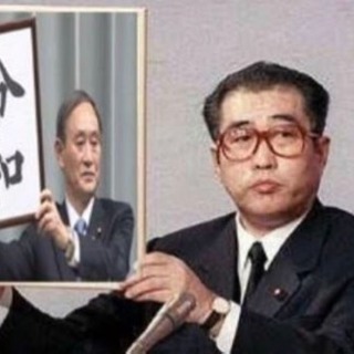 ライン友達