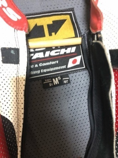 RSタイチ レーシングスーツ ツナギ