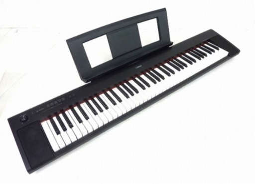 ヤマハ キーボード 純正ペダル・スタンド付き！