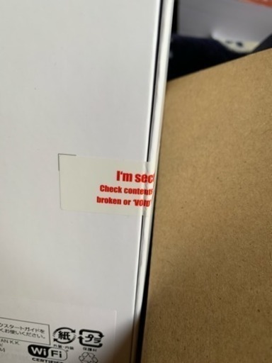 【新品未開封】HUAWEI nova 3 レッド【限定色】