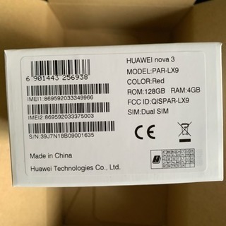 【新品未開封】HUAWEI nova 3 レッド【限定色】の画像