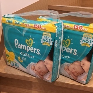 パンパース テープタイプ 新生児用5000グラムまで 114枚入...