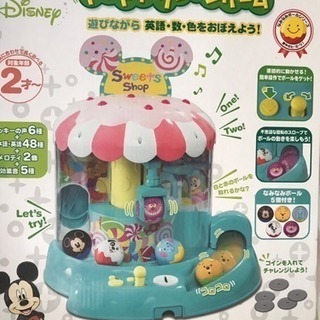 未使用品☆ディズニー ドキドキクレーンゲーム