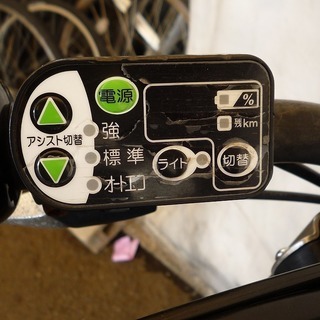YA040305K　 適正価格！中古電動アシスト自転車　ヤマハ　PAS　KISS　mini　（新品バッテリー付き）