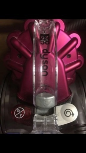 ダイソン DC26