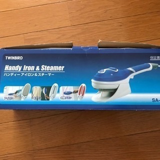 ツインバードハンディーアイロン