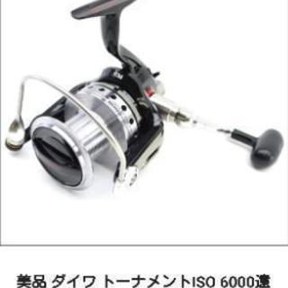 DAIWA　リール　
