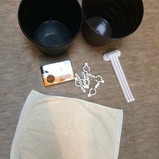 生活用品セット
