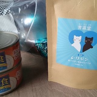 猫餌 ピュリナワン キャットフード ツナ缶 タダで差し上げます。の画像