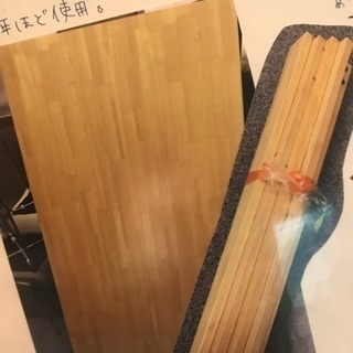 お取引中ROBIN の画像