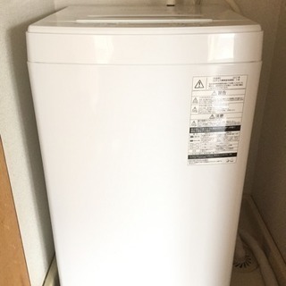 【¥0】洗濯機 東芝『AWー45M5』☆美品の画像