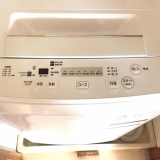 【¥0】洗濯機 東芝『AWー45M5』☆美品の画像