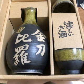 徳利とお猪口