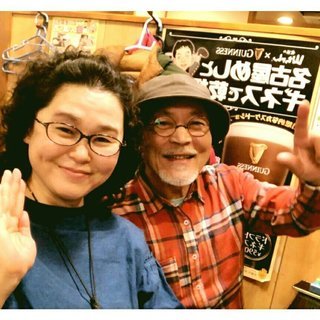 【6/9 京都初開催】＊魔法の宇宙エナジー教室＊＜今を生きるため...
