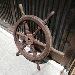 操舵輪　オブジェ