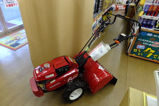 ホンダ 歩行型耕運機 FU755 現行モデル 店頭展示未使用品 【引取限定】【戸畑店】