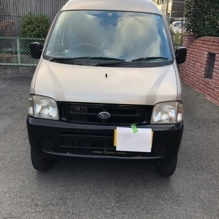 アトレーバン 売ります