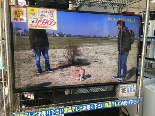 2015年製 LG 43型液晶テレビ 4K対応 スマートテレビ Wチューナー 43UF7710-JF