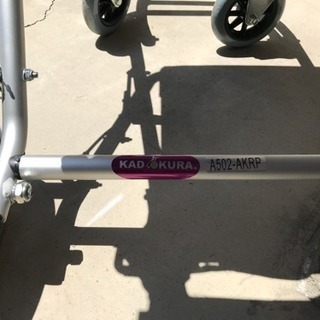 【価格変更】折り畳み 簡易 車椅子  カドクラ a502-akrp の画像
