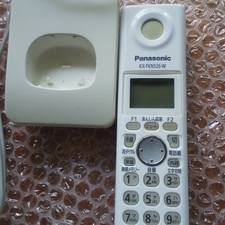 パーソナルファックス　Panasonicの画像