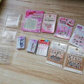 ネイルアート用　シールとストーン