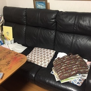 3人掛けソファ 皮 無料