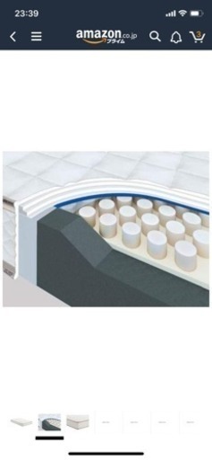 《値下げしました》ASLEEP ファインレボマットレス クィーンサイズ