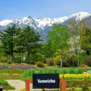 美しい風景や草花を撮影しながら、Let'sサイクリング！ − 三重県
