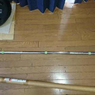 バーベル ウエイトセット(商談成立)