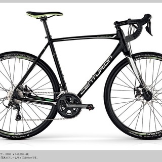 型落ち処分特価！ センチュリオン シクロクロス CROSSFIRE2000 サイズ