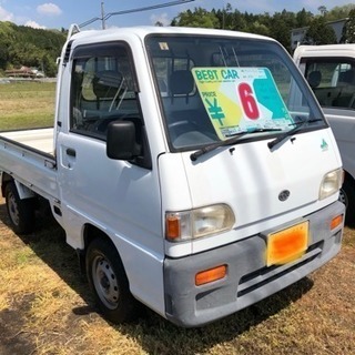 便利な軽トラ サンバートラック4WD