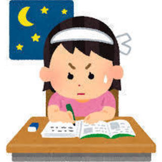家庭教師します