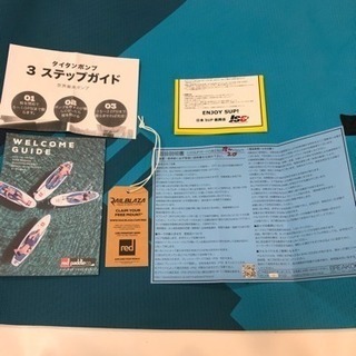 中古 インフレータブル SUP　RED paddle 9‘8“ RIDEの画像
