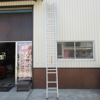 長谷川工業 アルミ合金製伸縮２連梯子 WR-70