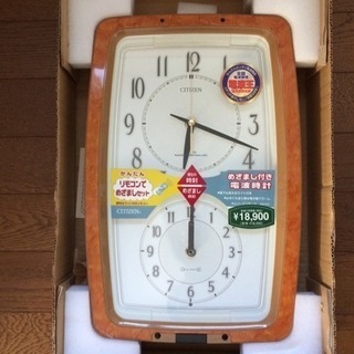 新品 未使用  壁掛け目覚まし時計
