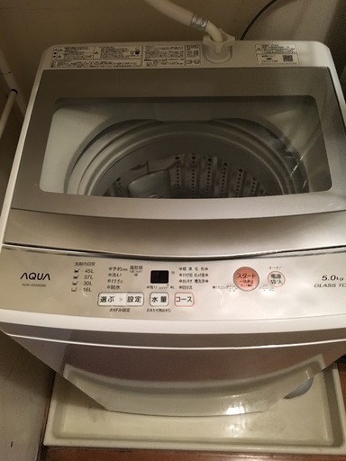 メーカー名:アクア
