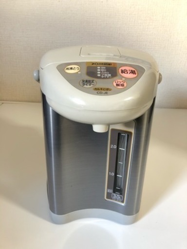 象印(ZOJIRUSHI)電気ポット