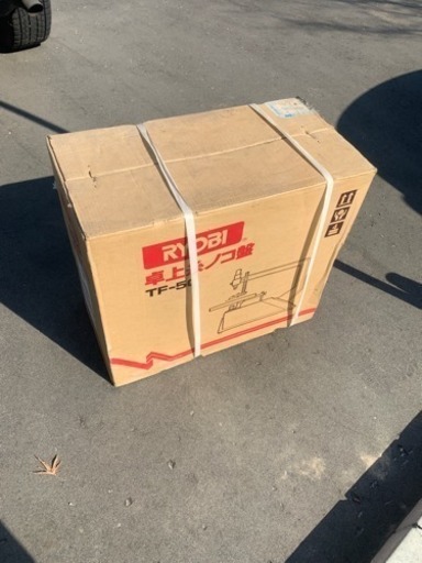 リョービ 卓上糸ノコ盤  値下げします。