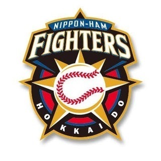 ファイターズファンの方へ